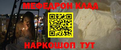 твердый Среднеуральск