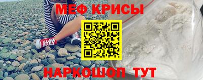 твердый Среднеуральск