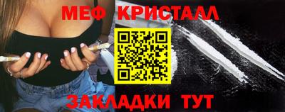 твердый Среднеуральск