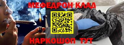 твердый Среднеуральск