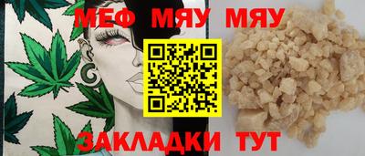 твердый Среднеуральск