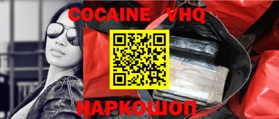 твердый Среднеуральск