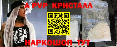 твердый Среднеуральск