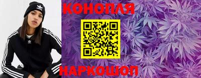меф Ставрополь