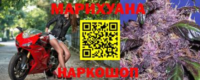 меф Ставрополь
