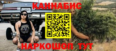 твердый Среднеуральск