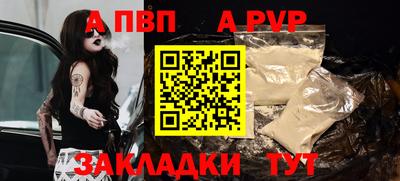 твердый Среднеуральск