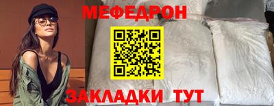 твердый Среднеуральск